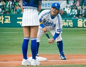 유 이미지