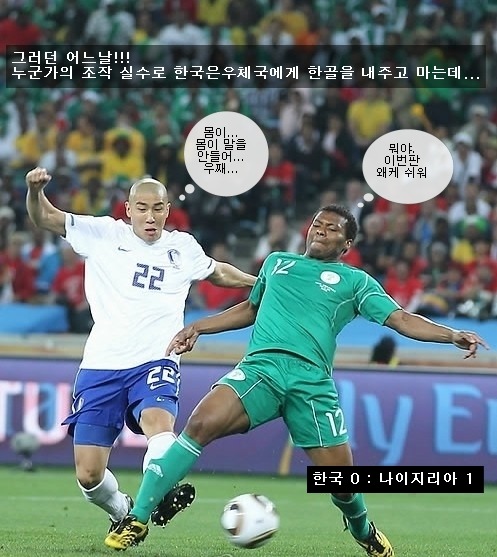 깡 이미지